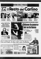 giornale/RAV0037021/2006/n. 185 del 7 luglio